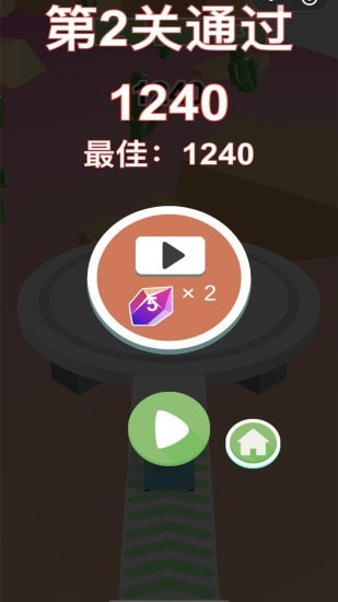 坦克大戰(zhàn)磚塊安卓版