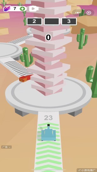 坦克大戰(zhàn)磚塊 v1.0 安卓版 3