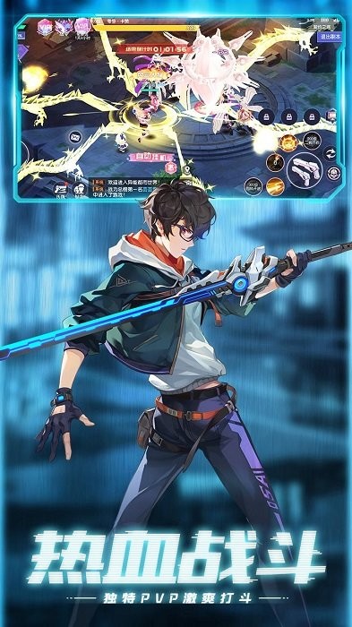 運動斗士 v1.0.3 安卓版 2