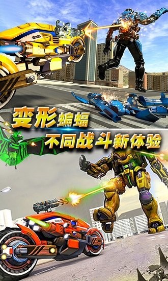 黑暗英雄大作戰(zhàn)游戲 v1.0 安卓版 0