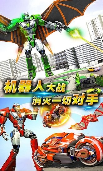 黑暗英雄大作戰(zhàn) 游戲截圖