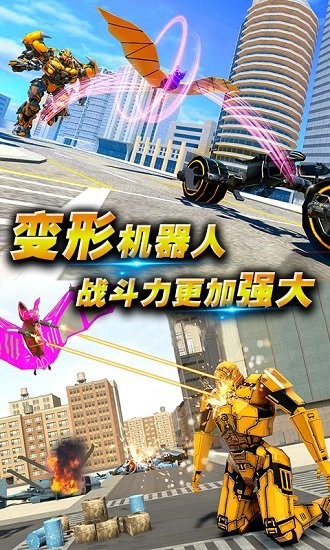 黑暗英雄大作戰(zhàn)游戲 v1.0 安卓版 1