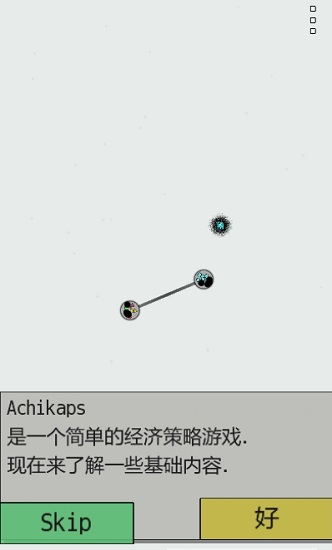 achikaps achikaps下载