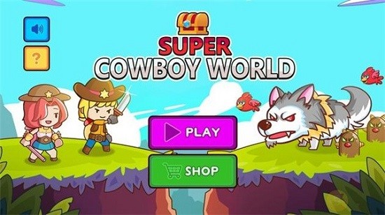 超级牛仔世界 超级牛仔世界下载