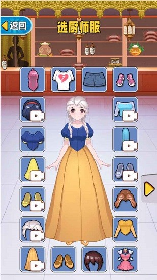 超級廚師 超級廚師下載