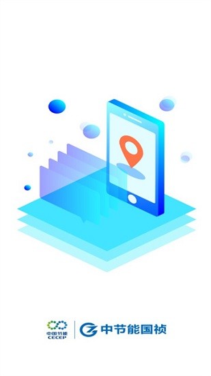 亳州智慧水務(wù)最新版 v1.5 安卓版 0