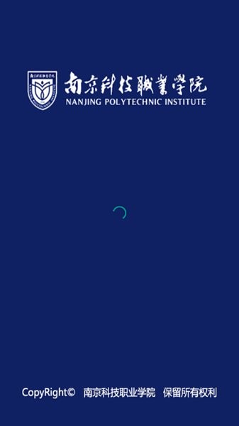 我的南科院 v1.5.8 安卓版 0