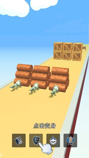 動物狂熱派對游戲 v1.0 安卓版 1