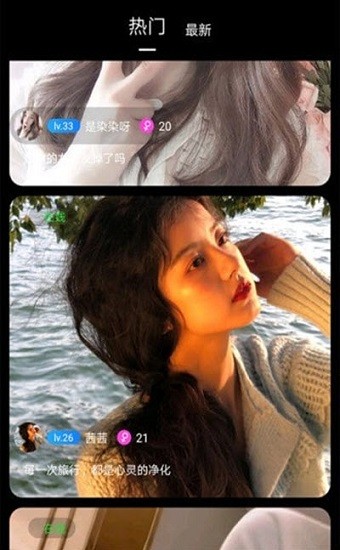 樂播視頻app安裝下載