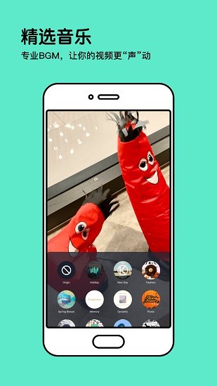 soul影集app最新版 v1.0.1 安卓版 3