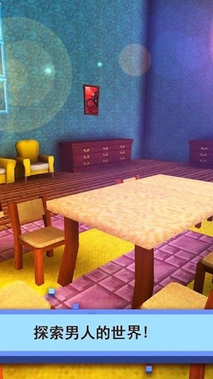 我的世界機甲模組(我的機甲世界) v1.21 安卓版 1