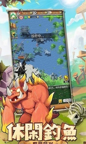 史前馴獸師 游戲截圖