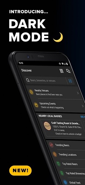 untappd安卓手机版 untappd app