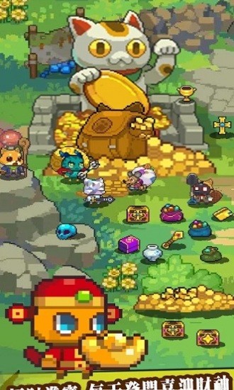 貓村物語手游 v1.1.0 安卓版 0