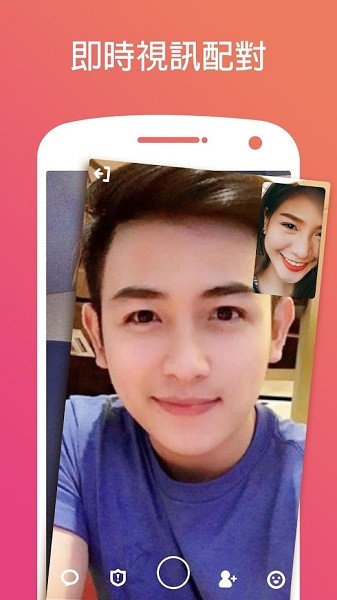 holla社交app官方版 v5.23.2 最新版 2