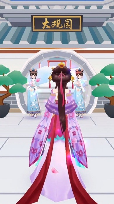 女皇沖沖沖 v1.0.1 安卓版 2