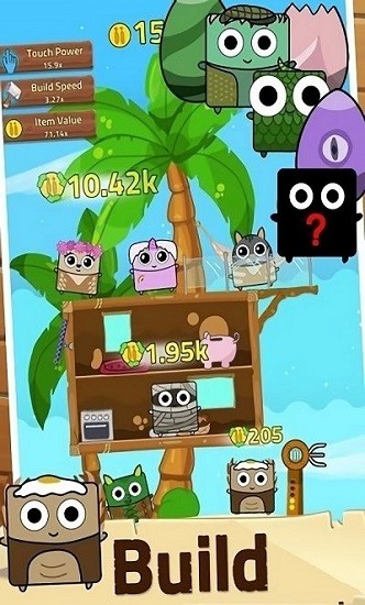 无限之岛 游戏截图