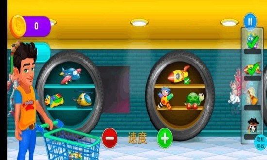 寶寶超市收銀員手游 v3.1 安卓版 0
