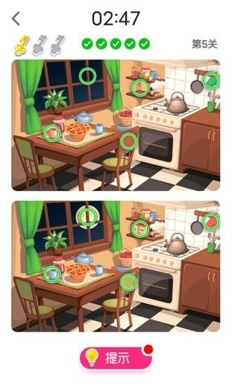 快來(lái)找找看手游 v1.0.0 安卓版 2