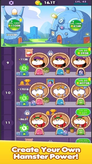 倉(cāng)鼠清潔能源大亨最新版 v1.3.1 安卓版 0