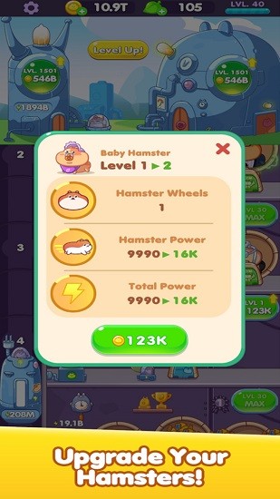 倉(cāng)鼠清潔能源大亨最新版 v1.3.1 安卓版 1