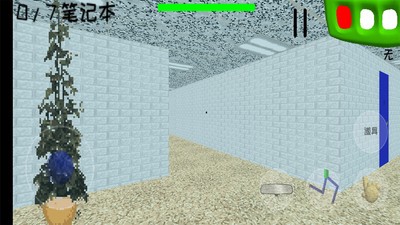 恐怖學(xué)校3游戲 v200004 安卓中文版 0