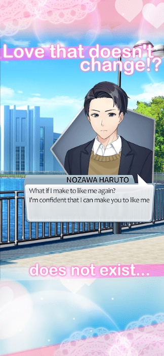 小男友的甜蜜威脅(買靈魂) v0.0.6321 安卓版 2