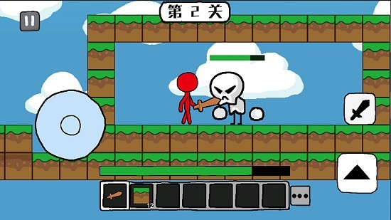 火柴人世界冒險無廣告版 v1.1.1 安卓版 0