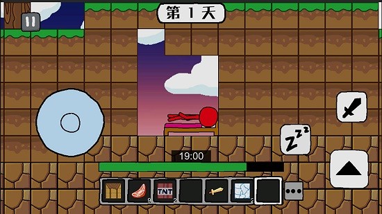 火柴人世界冒險無廣告版 v1.1.1 安卓版 1