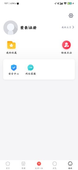 鋪曉888平臺 v4.3.3 安卓最新版 1