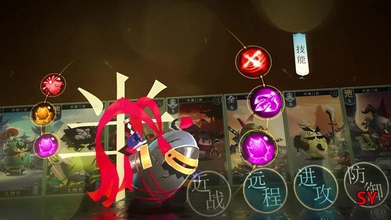 蛋國(guó)霸業(yè)游戲官方版 v1.0.1 安卓版 3