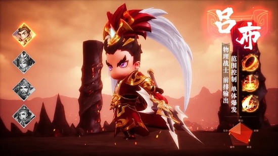 蛋國(guó)霸業(yè)游戲官方版 v1.0.1 安卓版 1