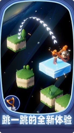 千萬(wàn)別踩空手游