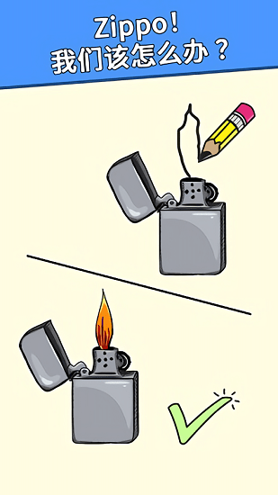 绘制完整 绘制完整下载