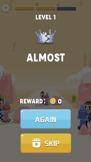 盾牌大師手游 v1.0.10 安卓版 3