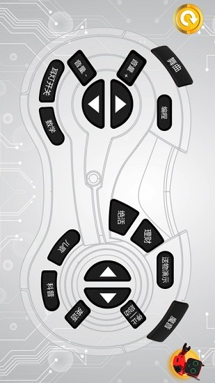 柯迪威樂 柯迪威樂app