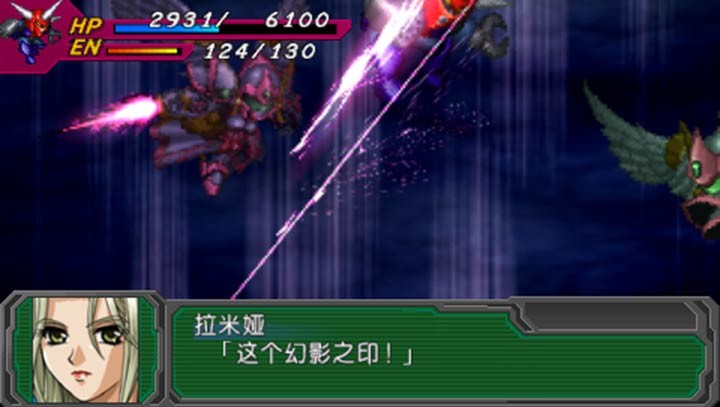 超級(jí)機(jī)器人大戰(zhàn)a便攜版 v4.8.6.6 安卓版 0