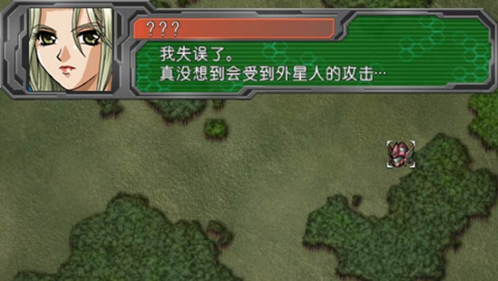 超級(jí)機(jī)器人大戰(zhàn)a便攜版 v4.8.6.6 安卓版 3