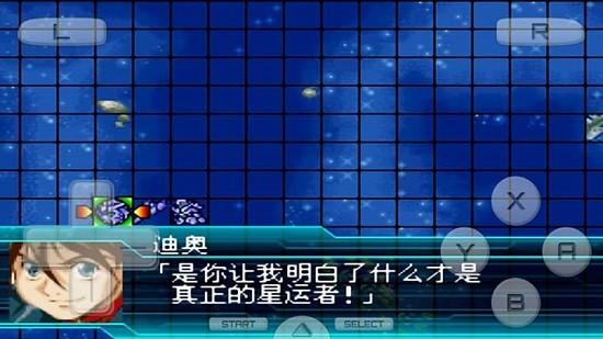 超級機(jī)器人大戰(zhàn)w 超級機(jī)器人大戰(zhàn)w手機(jī)版下載