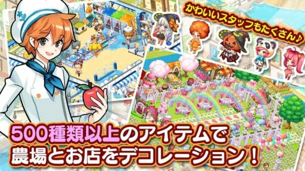 我爱汉堡游戏下载 我爱汉堡手游下载