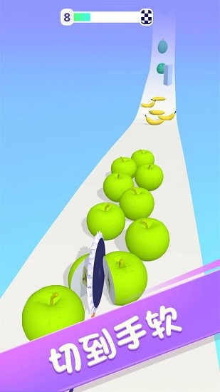 水果切不停下載