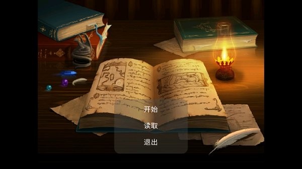 穿越為一只兔最新版 v21.08 安卓版 0