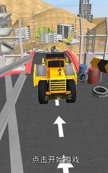 飞跃破坏游戏下载 飞跃破坏手游下载