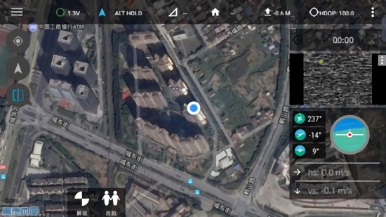云卓地面站skydroid gcs v7.8 安卓版 0