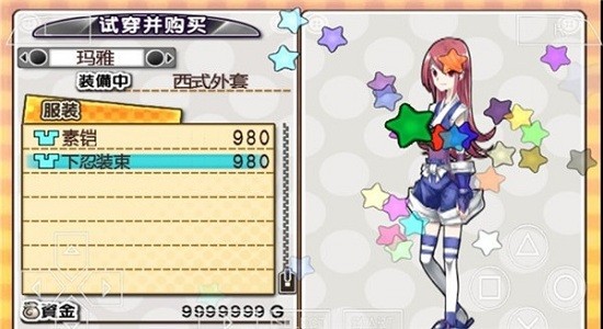 換裝大戰(zhàn)強(qiáng)化psp安卓中文版 v1.0.0 安卓版 0