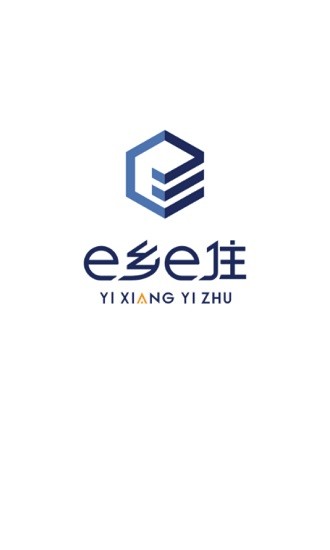 e鄉(xiāng)e住門禁客戶端 v1.1.4 安卓最新版本 0