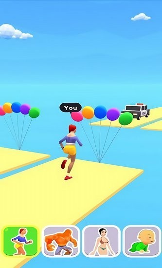 人的轉(zhuǎn)變完整版(People Transform) 人的轉(zhuǎn)變手游下載