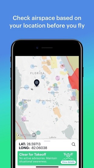 b4ufly安卓 v10.3 手機(jī)版 2