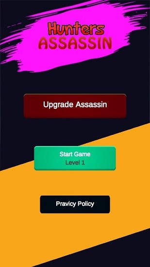 刺客傳奇游戲 v5.0 免費(fèi)版 0