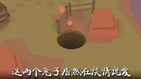 超级动物城 超级动物城下载